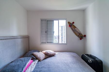 Apartamento à venda com 56m², 2 quartos e 1 vagaQuarto
