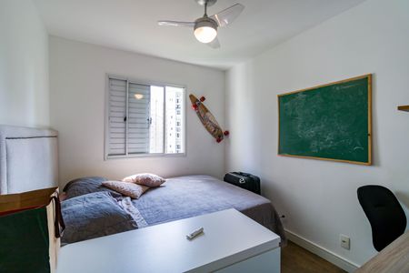 Apartamento à venda com 56m², 2 quartos e 1 vagaQuarto