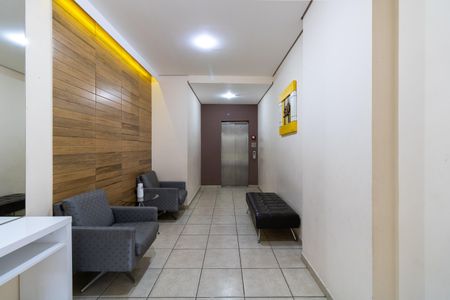 Apartamento à venda com 56m², 2 quartos e 1 vagaÁrea comum