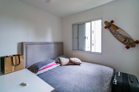 Apartamento à venda com 56m², 2 quartos e 1 vagaQuarto