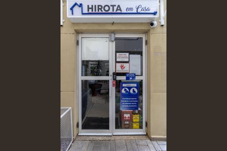 Apartamento à venda com 56m², 2 quartos e 1 vagaÁrea comum