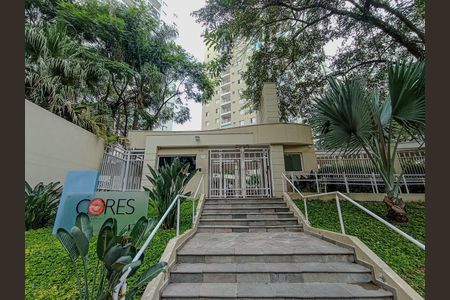 Apartamento à venda com 56m², 2 quartos e 1 vagaFachada