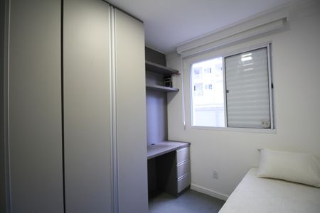 Apartamento para alugar com 47m², 2 quartos e 1 vagaQuarto 2