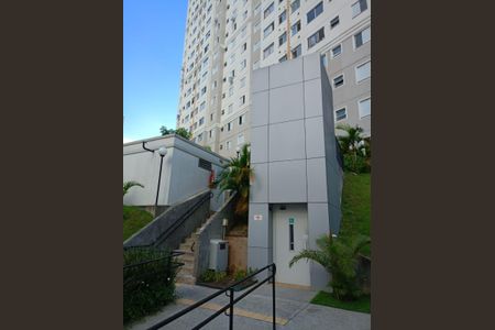 Apartamento para alugar com 47m², 2 quartos e 1 vaga Apartamento para alugar com 47m², 2 quartos e 1 vagaAcesso para PCD