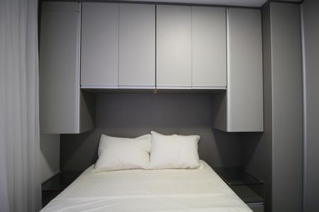 Apartamento para alugar com 47m², 2 quartos e 1 vagaQuarto 1