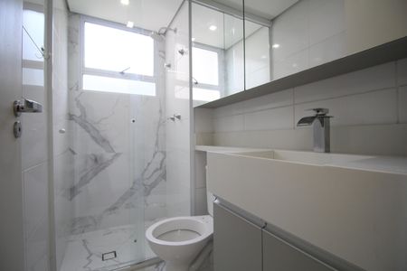 Apartamento para alugar com 47m², 2 quartos e 1 vagaBanheiro