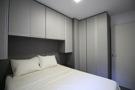 Apartamento para alugar com 47m², 2 quartos e 1 vagaQuarto 1