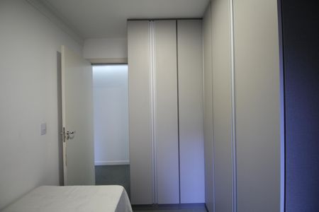 Apartamento para alugar com 47m², 2 quartos e 1 vagaQuarto 2