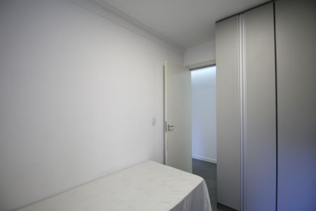 Apartamento para alugar com 47m², 2 quartos e 1 vagaQuarto 2