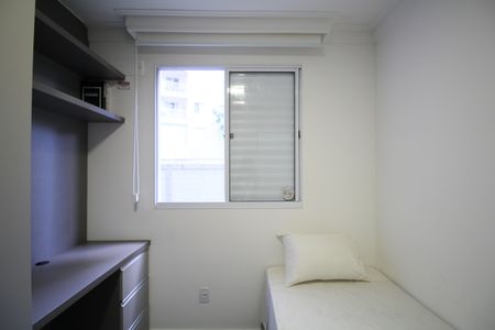 Apartamento para alugar com 47m², 2 quartos e 1 vagaQuarto 2