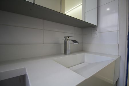 Apartamento para alugar com 47m², 2 quartos e 1 vagaBanheiro