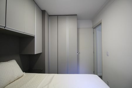 Apartamento para alugar com 47m², 2 quartos e 1 vagaQuarto 1
