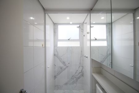 Apartamento para alugar com 47m², 2 quartos e 1 vagaBanheiro