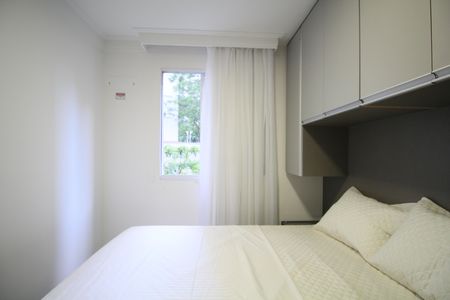 Apartamento para alugar com 47m², 2 quartos e 1 vagaQuarto 1