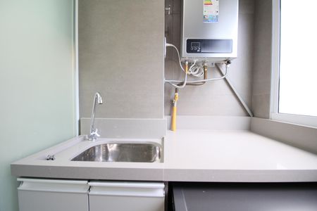 Apartamento para alugar com 47m², 2 quartos e 1 vagaÁrea de Serviço