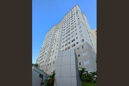 Apartamento para alugar com 47m², 2 quartos e 1 vaga Apartamento para alugar com 47m², 2 quartos e 1 vagaFachada