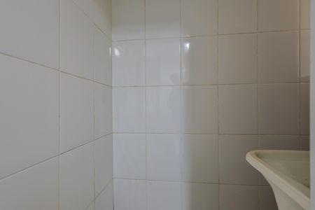 Apartamento à venda com 70m², 3 quartos e 2 vagas Apartamento à venda com 70m², 3 quartos e 2 vagasÁrea de Serviço