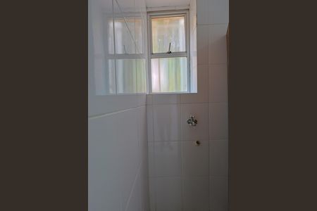 Apartamento à venda com 70m², 3 quartos e 2 vagas Apartamento à venda com 70m², 3 quartos e 2 vagasÁrea de Serviço