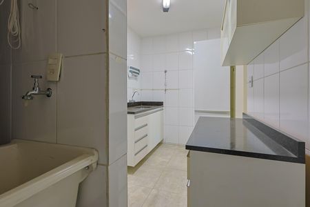 Apartamento à venda com 70m², 3 quartos e 2 vagas Apartamento à venda com 70m², 3 quartos e 2 vagasÁrea de Serviço