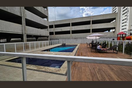 Apartamento para alugar com 47m², 2 quartos e 1 vaga Apartamento para alugar com 47m², 2 quartos e 1 vagaÁrea comum
