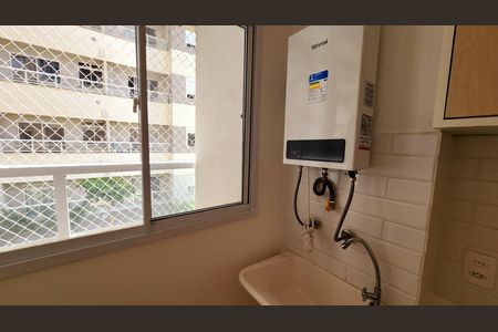 Apartamento para alugar com 47m², 2 quartos e 1 vaga Apartamento para alugar com 47m², 2 quartos e 1 vagaSala/Cozinha