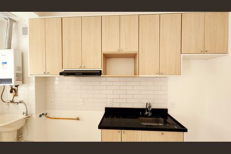 Apartamento para alugar com 47m², 2 quartos e 1 vaga Apartamento para alugar com 47m², 2 quartos e 1 vagaSala/Cozinha