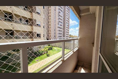 Apartamento para alugar com 47m², 2 quartos e 1 vaga Apartamento para alugar com 47m², 2 quartos e 1 vagaVaranda da Sala