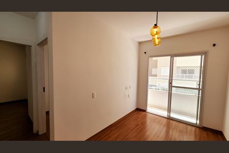 Apartamento para alugar com 47m², 2 quartos e 1 vaga Apartamento para alugar com 47m², 2 quartos e 1 vagaSala/Cozinha