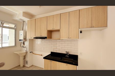Apartamento para alugar com 47m², 2 quartos e 1 vaga Apartamento para alugar com 47m², 2 quartos e 1 vagaSala/Cozinha