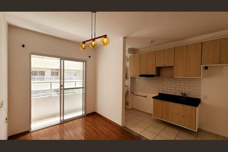 Apartamento para alugar com 47m², 2 quartos e 1 vaga Apartamento para alugar com 47m², 2 quartos e 1 vagaSala/Cozinha