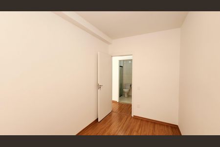 Apartamento para alugar com 47m², 2 quartos e 1 vaga Apartamento para alugar com 47m², 2 quartos e 1 vagaQuarto