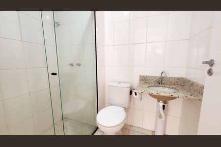 Apartamento para alugar com 47m², 2 quartos e 1 vaga Apartamento para alugar com 47m², 2 quartos e 1 vagaBanheiro
