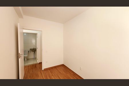 Apartamento para alugar com 47m², 2 quartos e 1 vaga Apartamento para alugar com 47m², 2 quartos e 1 vagaQuarto