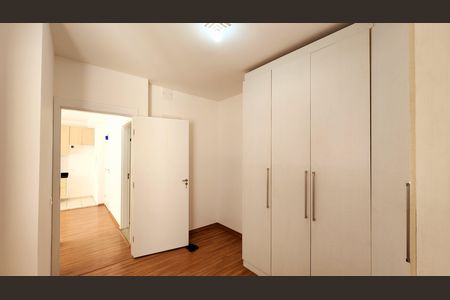 Apartamento para alugar com 47m², 2 quartos e 1 vaga Apartamento para alugar com 47m², 2 quartos e 1 vagaQuarto 2