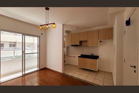 Apartamento para alugar com 47m², 2 quartos e 1 vaga Apartamento para alugar com 47m², 2 quartos e 1 vagaSala/Cozinha