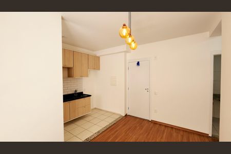 Apartamento para alugar com 47m², 2 quartos e 1 vaga Apartamento para alugar com 47m², 2 quartos e 1 vagaSala/Cozinha