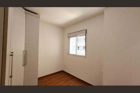 Apartamento para alugar com 47m², 2 quartos e 1 vaga Apartamento para alugar com 47m², 2 quartos e 1 vagaQuarto 2