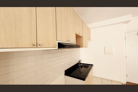 Apartamento para alugar com 47m², 2 quartos e 1 vaga Apartamento para alugar com 47m², 2 quartos e 1 vagaSala/Cozinha