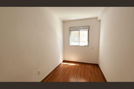Apartamento para alugar com 47m², 2 quartos e 1 vaga Apartamento para alugar com 47m², 2 quartos e 1 vagaQuarto