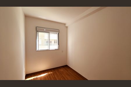 Apartamento para alugar com 47m², 2 quartos e 1 vaga Apartamento para alugar com 47m², 2 quartos e 1 vagaQuarto