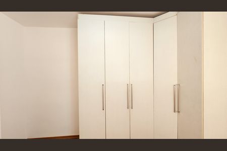Apartamento para alugar com 47m², 2 quartos e 1 vaga Apartamento para alugar com 47m², 2 quartos e 1 vagaQuarto 2