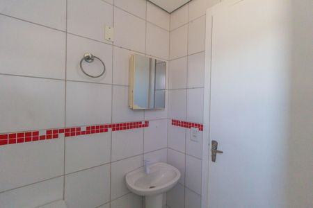 Apartamento para alugar com 96m², 2 quartos e 1 vagaBanheiro