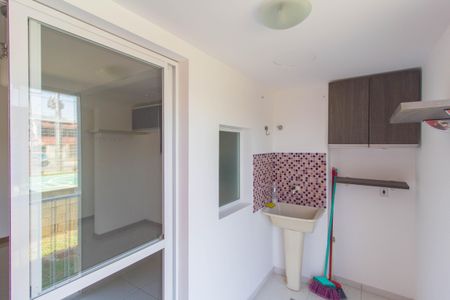 Apartamento para alugar com 96m², 2 quartos e 1 vagaÁrea de Serviço