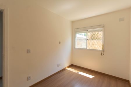 Apartamento para alugar com 96m², 2 quartos e 1 vagaQuarto 1