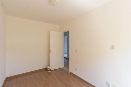 Apartamento para alugar com 96m², 2 quartos e 1 vagaQuarto 1
