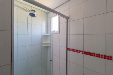Apartamento para alugar com 96m², 2 quartos e 1 vagaBanheiro