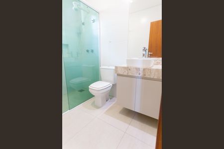 Casa de condomínio à venda com 329m², 4 quartos e 5 vagasBanheiro Suíte 1