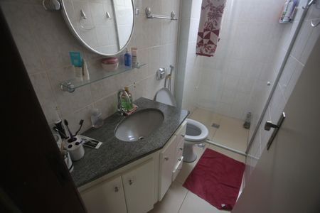 Apartamento à venda com 87m², 3 quartos e 1 vagaBanheiro Social