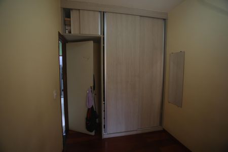 Apartamento à venda com 87m², 3 quartos e 1 vagaQuarto 1