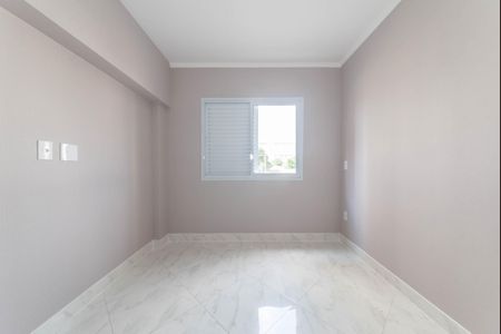 Apartamento à venda com 63m², 2 quartos e 1 vagaSuíte